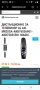 Дистанционно за телевизор LG AN-MR20GA-AKB76036901-AKB75855501, снимка 2