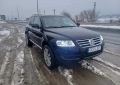 VW Touareg R5 4*4, снимка 1