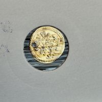 Златна монета, ZERI MAHBUB 1812 год . османска империя, султан Махмуд II, тегло 0.73 гр.,23 карата, снимка 2 - Нумизматика и бонистика - 45264435