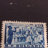 Пощенски марки стари редки от соца чисти без печат за КОЛЕКЦИОНЕРИ 44552, снимка 4 - Филателия - 45313440