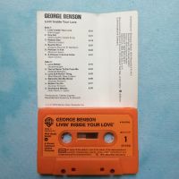 George Benson - Livin Inside Your Love, снимка 2 - Аудио касети - 45444863