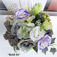 Подаръчна чантичка с цветя, снимка 4 - Подаръци за жени - 45527094