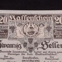 Банкнота НОТГЕЛД 20 хелер 1920г. Австрия перфектно състояние за КОЛЕКЦИОНЕРИ 44997, снимка 2 - Нумизматика и бонистика - 45544509