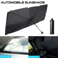 Сенник-чадър за автомобил, снимка 2 - Аксесоари и консумативи - 45189644