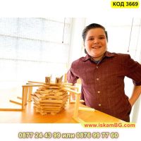 Конструктор от дървени блокчета за момичета и момчета от 300 части - КОД 3669, снимка 4 - Конструктори - 45081186