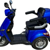 Електрически триколки B1 Premium - 1500 W, снимка 6 - Мотоциклети и мототехника - 45317786