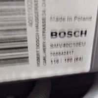 Съдомиялна машина Bosch на части, снимка 5 - Съдомиялни - 44974381