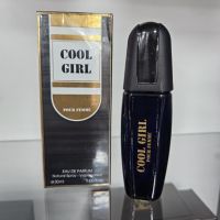 Парфюм Cool Girl Pour Femme Eau De Parfum (001), снимка 1 - Дамски парфюми - 45836730