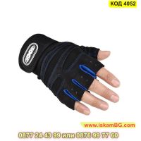 Удобни мъжки ръкавици без пръсти за фитнес или колоездене, със син кант - КОД 4052, снимка 4 - Спортна екипировка - 45494542