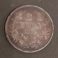 2 лева 1910 - сребро, снимка 1 - Нумизматика и бонистика - 45514331