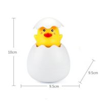 Детска забавна играчка за вана жълто пате в яйце, снимка 3 - Други - 45785236