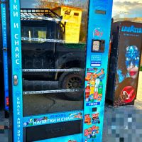 Вендинг автомат за пакетирани стоки / кафе автомат / хладилен автомат/ кафе машина , снимка 14 - Вендинг машини - 45316576