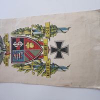 Документ герб емблема 3 райх артилерийски полк , снимка 8 - Колекции - 45338628