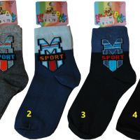 Детски къси чорапки, снимка 3 - Чорапи - 45854141