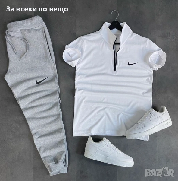 Nike Мъжки Спортен Комплект Тениска И Долнище🔝Мъжки Спортен Екип Найк Код LFS832, снимка 1