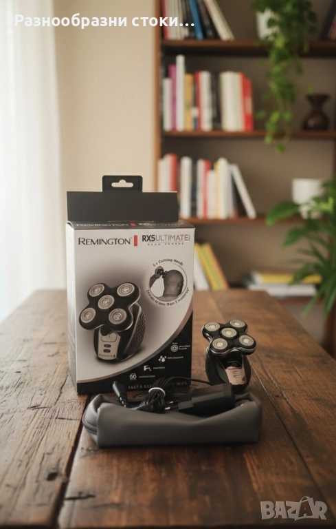Remington RX5 Ultimate Series самобръсначка за глава, снимка 1