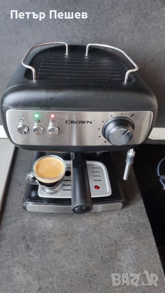 Кафемашина Crown Cem 1525 850w перфектно еспресо кафе крема цедка Краун, снимка 1