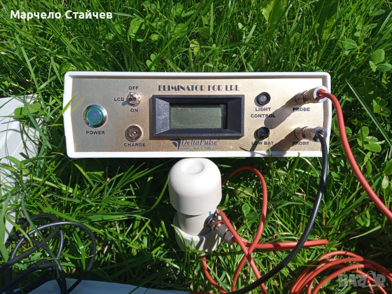 Елеминатор, снимка 1