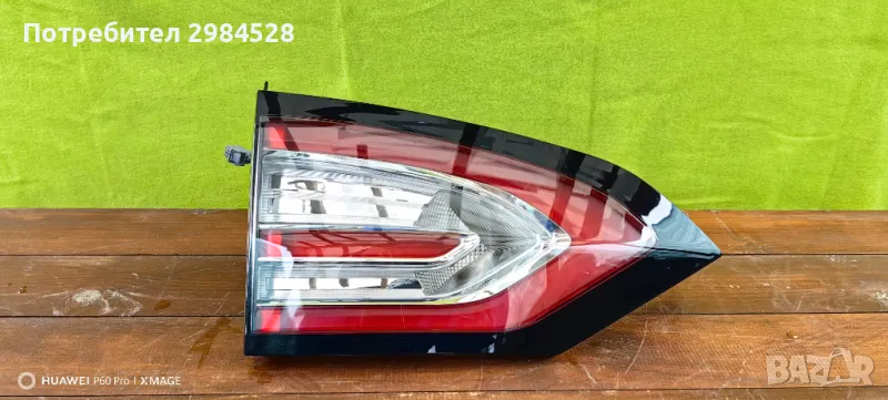 Стоп за Ford Galaxy LED / Форд Галакси ЛЕД, снимка 1