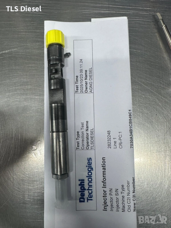  Втора употрба Делфи Дюзи:28232248/RENAULT, снимка 1