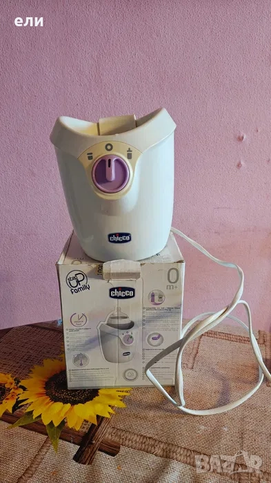 Уред за затопляне на бурканчета и шишета, снимка 1