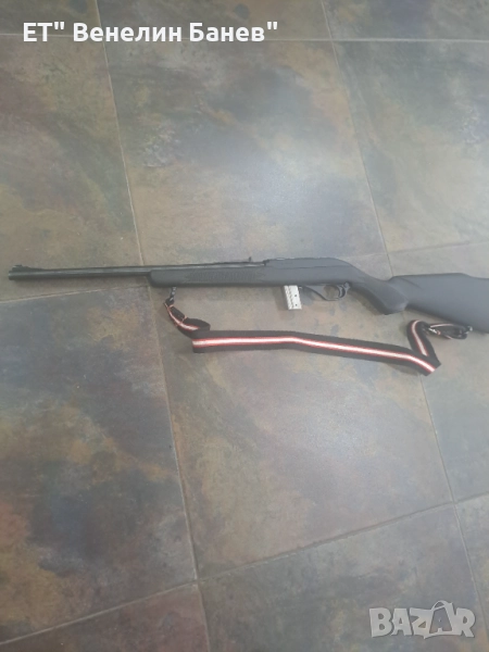 Оръжие втора употреба, снимка 1