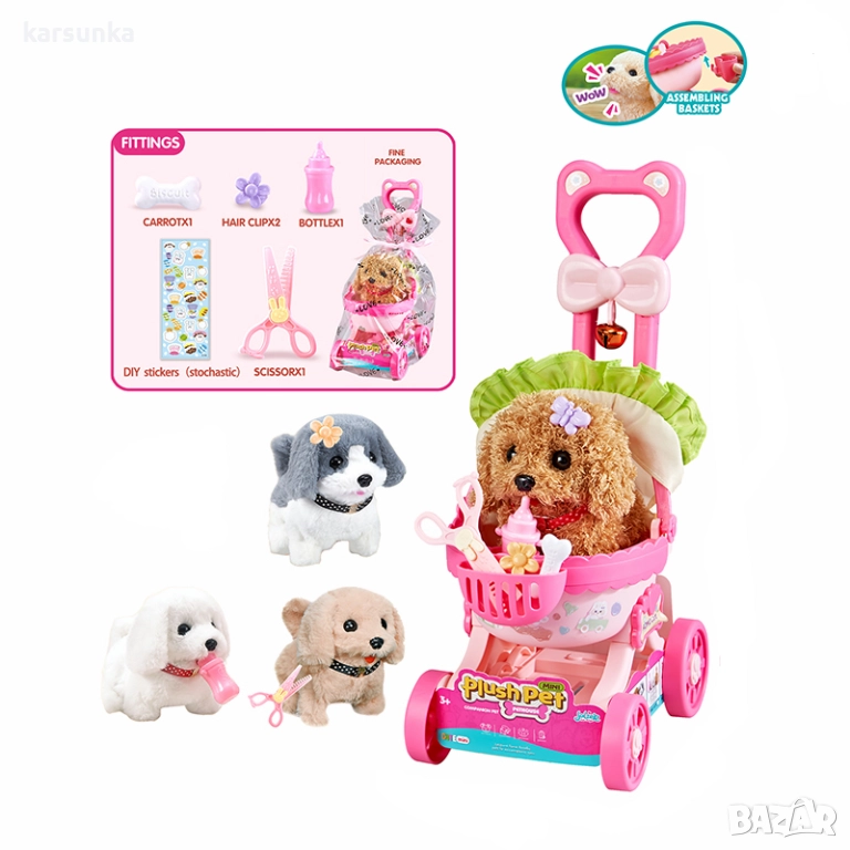 Сладко кученце или котенце в количка, снимка 1