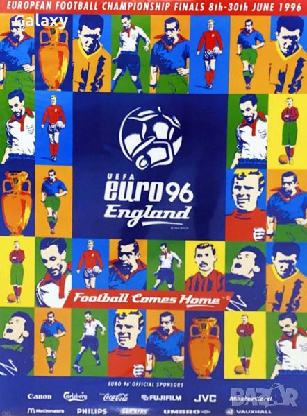 European Football Championship 1996 (31 DVD) Box Set, снимка 1