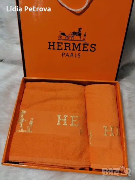 Hermes хавлии, снимка 1