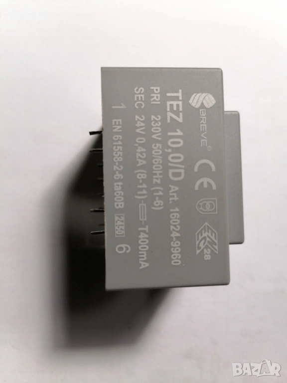 Трансформатор 230в /24в/0,42А, снимка 1