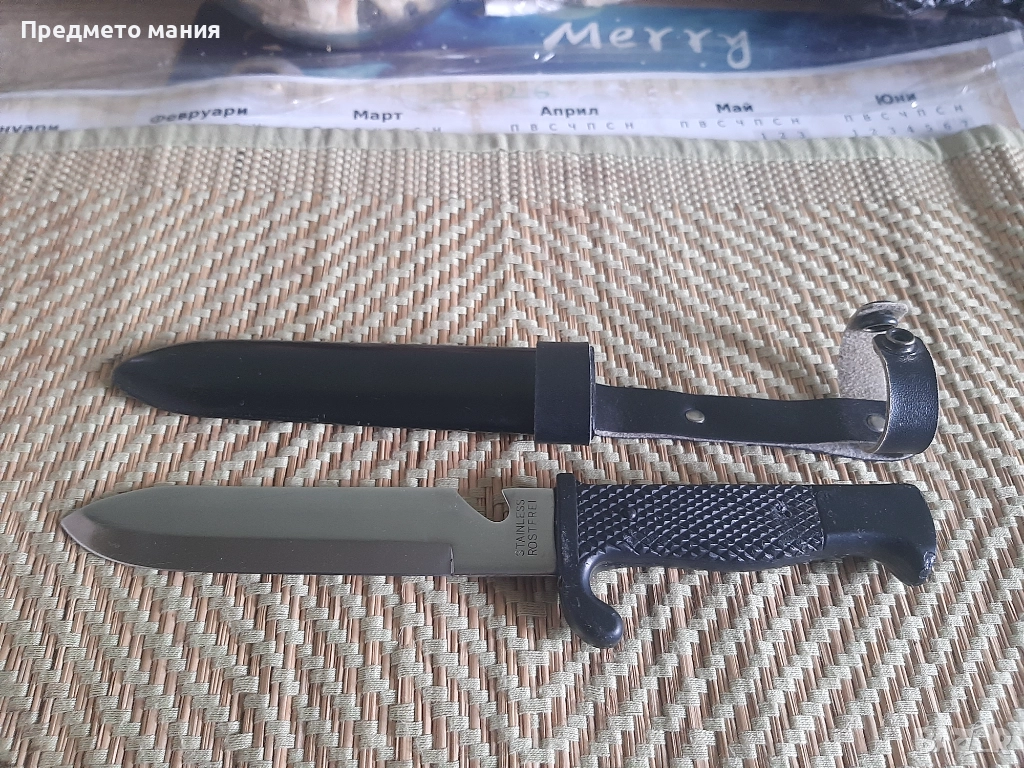 Здрав туристически нож – Stainless Rostfrei, снимка 1