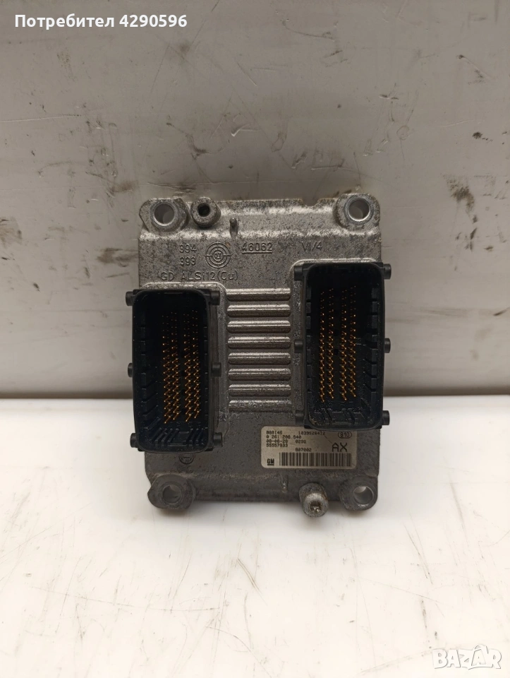 Компютър за Opel Corsa D 1.2 - 0261208940 / 55557933 / Опел Корса 1,2, снимка 1