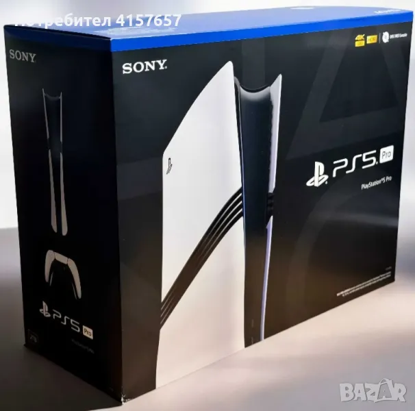 Playstation 5 Pro Чисто нов! 2 години гаранция!, снимка 1