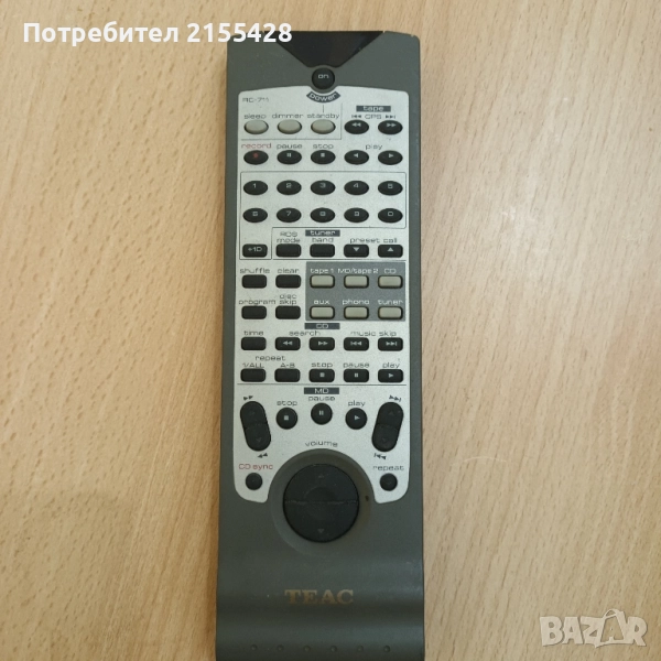 Оригинално дистанционно TEAC RC 711, снимка 1