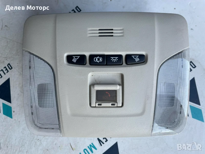 Преден плафон 8126002A60-A0 от Toyota Corolla 1.6 VVTii ZRE210, 132 кс., двигател 1ZR-FAE, 1ZR-FE, снимка 1