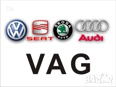 Купувам - VW AUDI SKODA SEAT , снимка 1