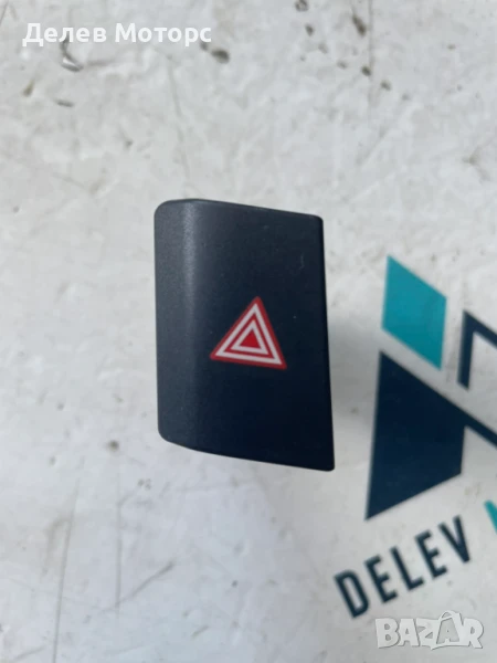 Бутон за аварийни светлини 84332-02210 от Toyota Corolla 1.6i Valvematic Comfort, 132ph., снимка 1