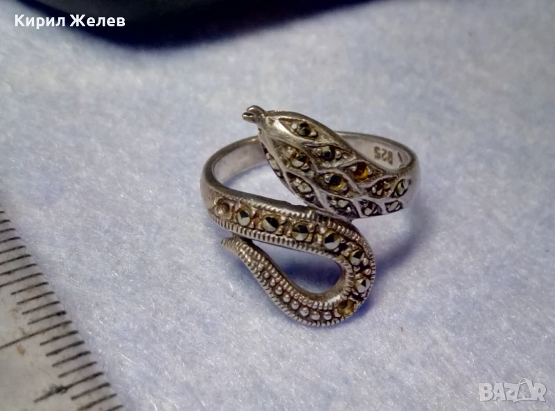 ЗМИЕВИДЕН МАРКОВ МАРКАЗИТЕН СРЕБЪРЕН ПРЪСТЕН СРЕБРО 925 с БЛЕСТЯЩИ ФАСЕТИРАНИ МАРКАЗИТИ 47472, снимка 1