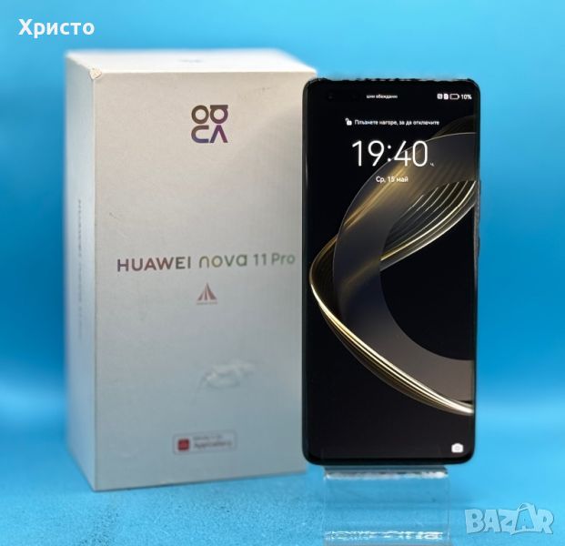 ГАРАНЦИОНЕН!!! Huawei Nova 11 Pro, 256GB, 8GB RAM, 4G, Черен, снимка 1