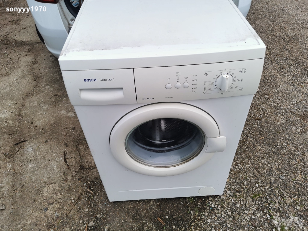 BOSCH FD 8704 CLASSIXX 5 800 AA CLASS ЗА ЧАСТИ-125ЛВ ЦЯЛАТА 1712251641, снимка 1