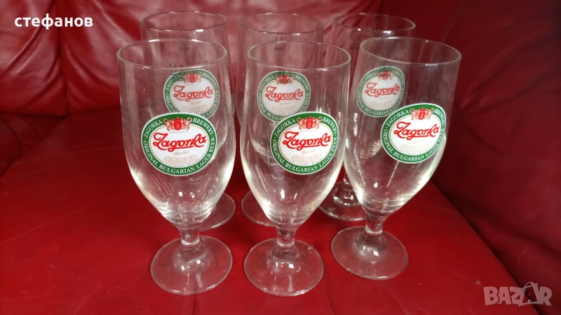 Бирени чаши Загорка в кашончето си, 300 мл, 6 бр, снимка 1