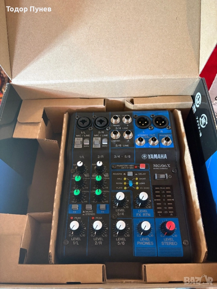 Чисто нов миксер/пулт Yamaha Mg 06X, снимка 1