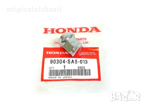 Гайка за джанта за ХОНДА HONDA 90304SA5013 90304-SA5-013 OEM HONDA, снимка 1