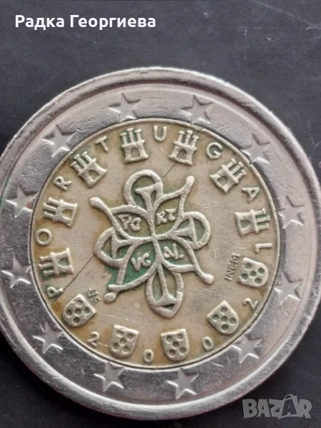 Монета с дефект, снимка 1