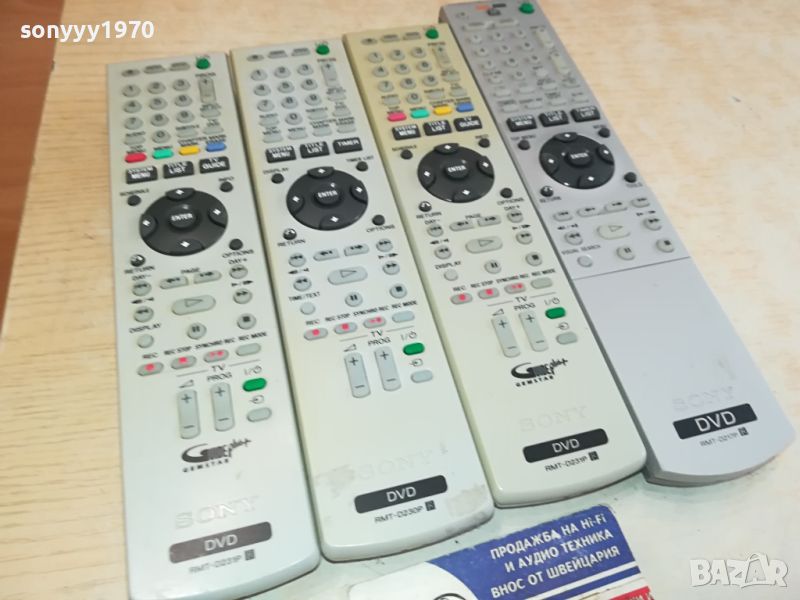 SONY RECORDER REMOTE CONTROL 0805241231, снимка 1