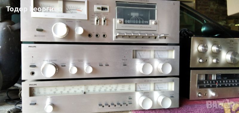 Philips set, снимка 1