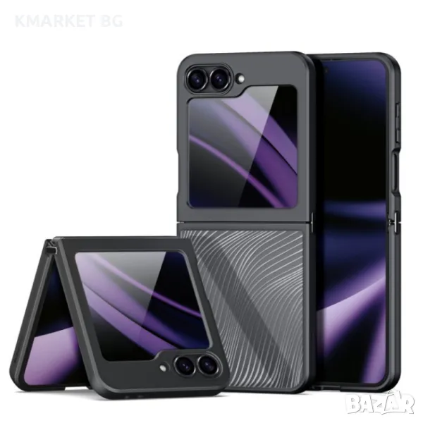 Samsung Galaxy Z Flip6 5G DUX DUCIS TPU Силиконов Калъф и Протектор, снимка 1