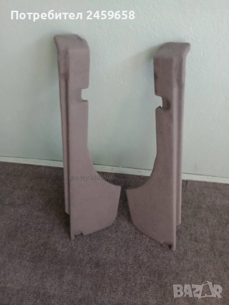  	Кори в багажното отделение за Киа Соренто 2.5 CRD - 140 к.с. , снимка 1