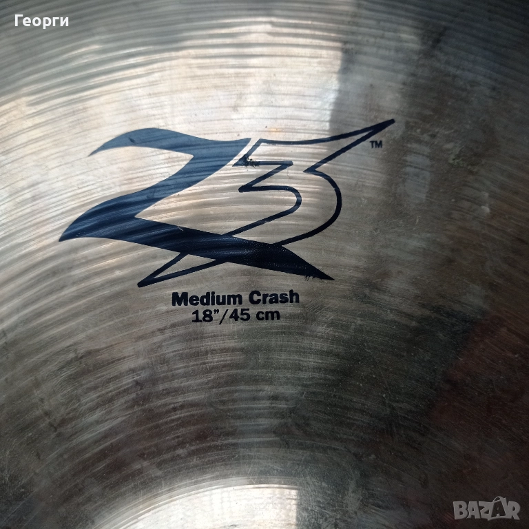 Чинел Zildjian Z3 Medium Crash 18", снимка 1