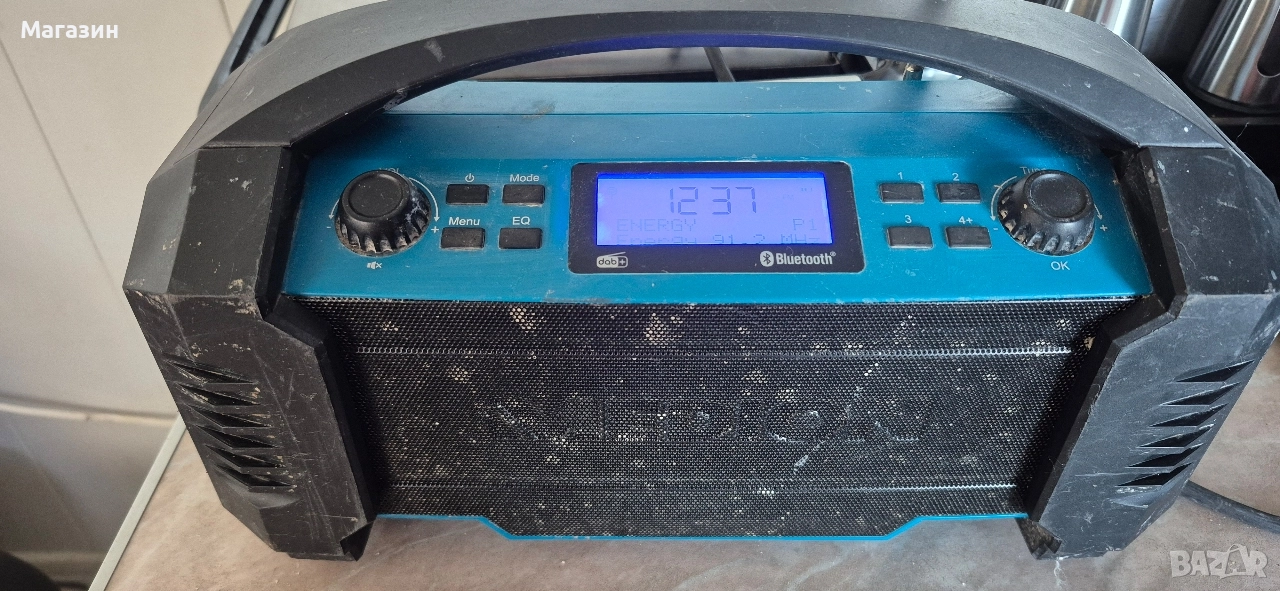 Строително радио  Medion , снимка 1